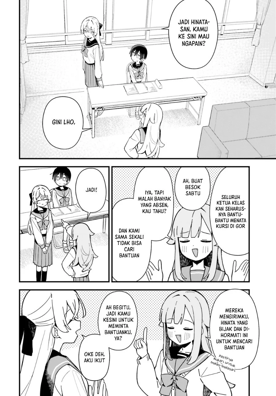 Kawaihara-senpai wa Kawaii (Saotome-kun) ga Suki! Chapter 3 Gambar 6