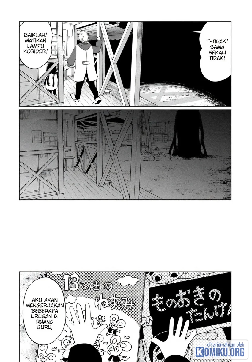 Kaya-chan wa Kowakunai Chapter 40 Gambar 6