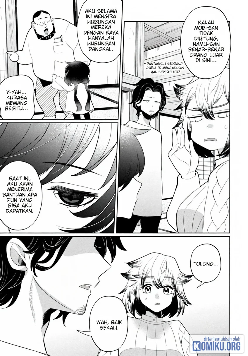 Kaya-chan wa Kowakunai Chapter 41 Gambar 5