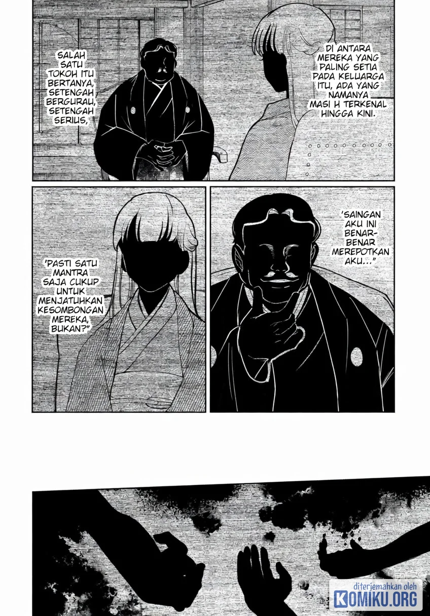 Kaya-chan wa Kowakunai Chapter 42 Gambar 6