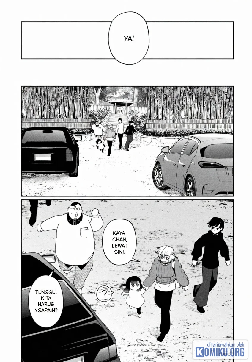 Kaya-chan wa Kowakunai Chapter 44 Gambar 7