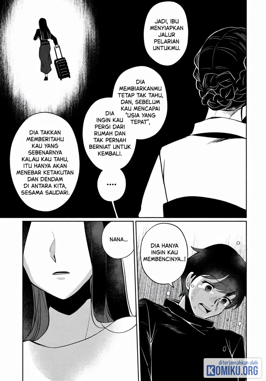 Kaya-chan wa Kowakunai Chapter 45 Gambar 7