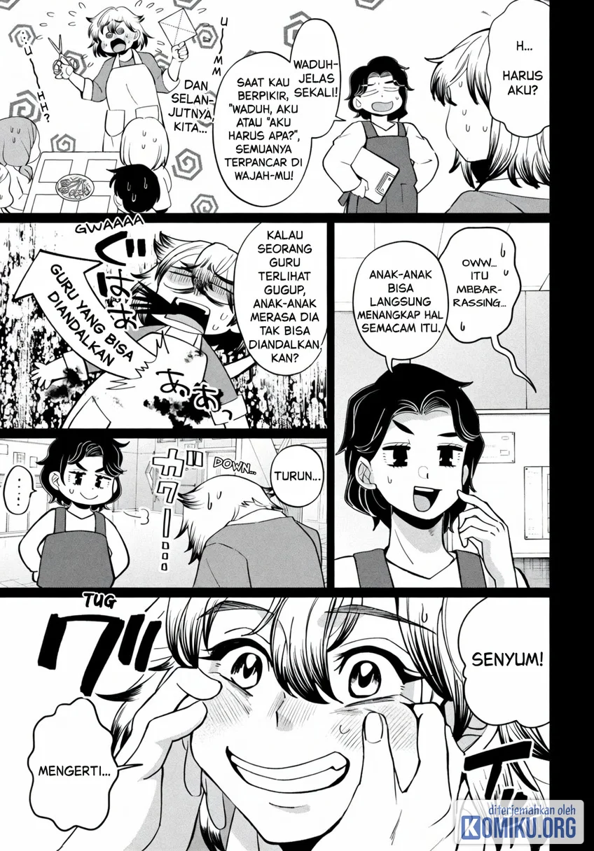 Kaya-chan wa Kowakunai Chapter 46.1 Gambar 5