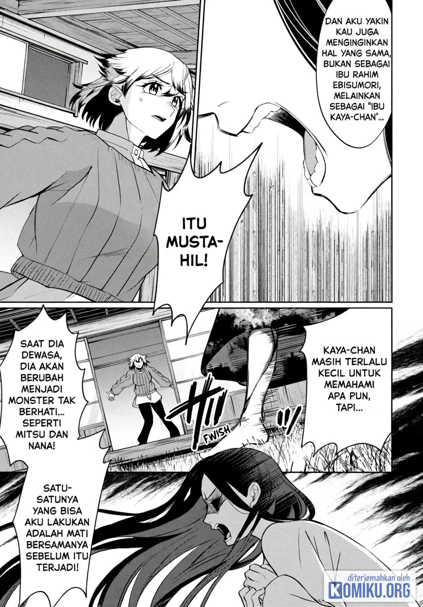 Kaya-chan wa Kowakunai Chapter 46.2 Gambar 7