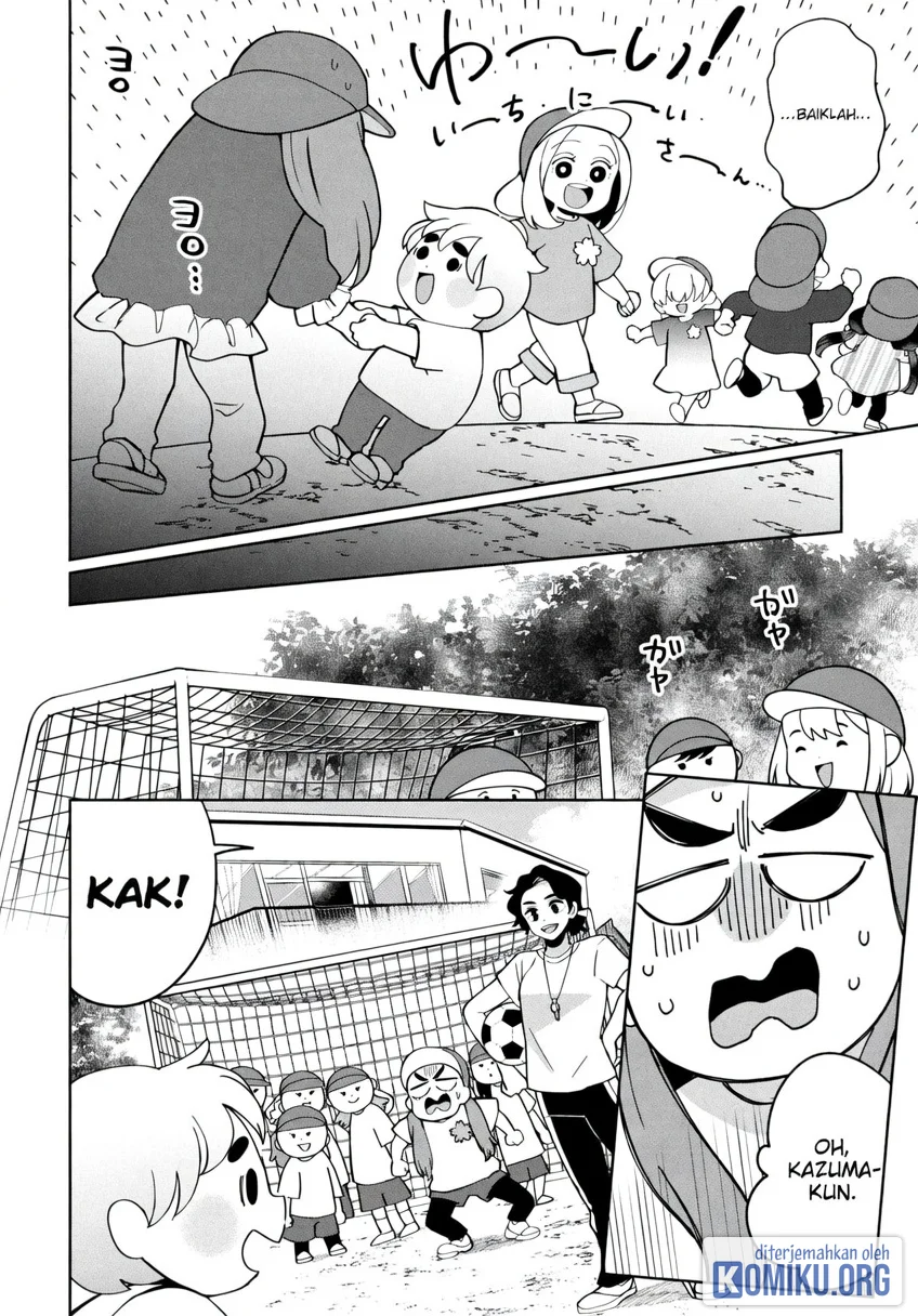 Kaya-chan wa Kowakunai Chapter 48 Gambar 7
