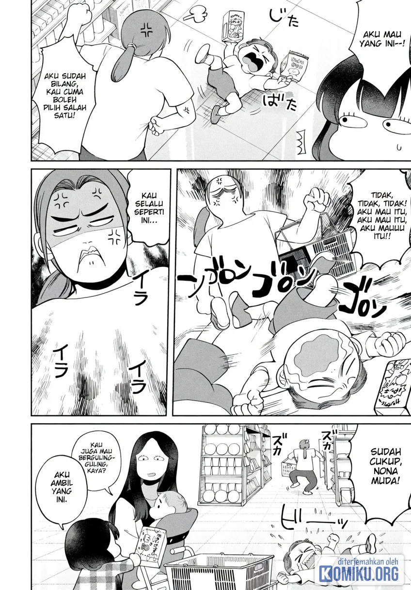 Kaya-chan wa Kowakunai Chapter 49 Gambar 6