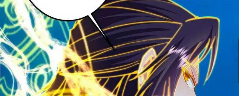Keep A Low Profile, Sect Leader Chapter 448 Gambar 17