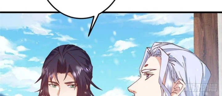 Keep A Low Profile, Sect Leader Chapter 592 Gambar 11
