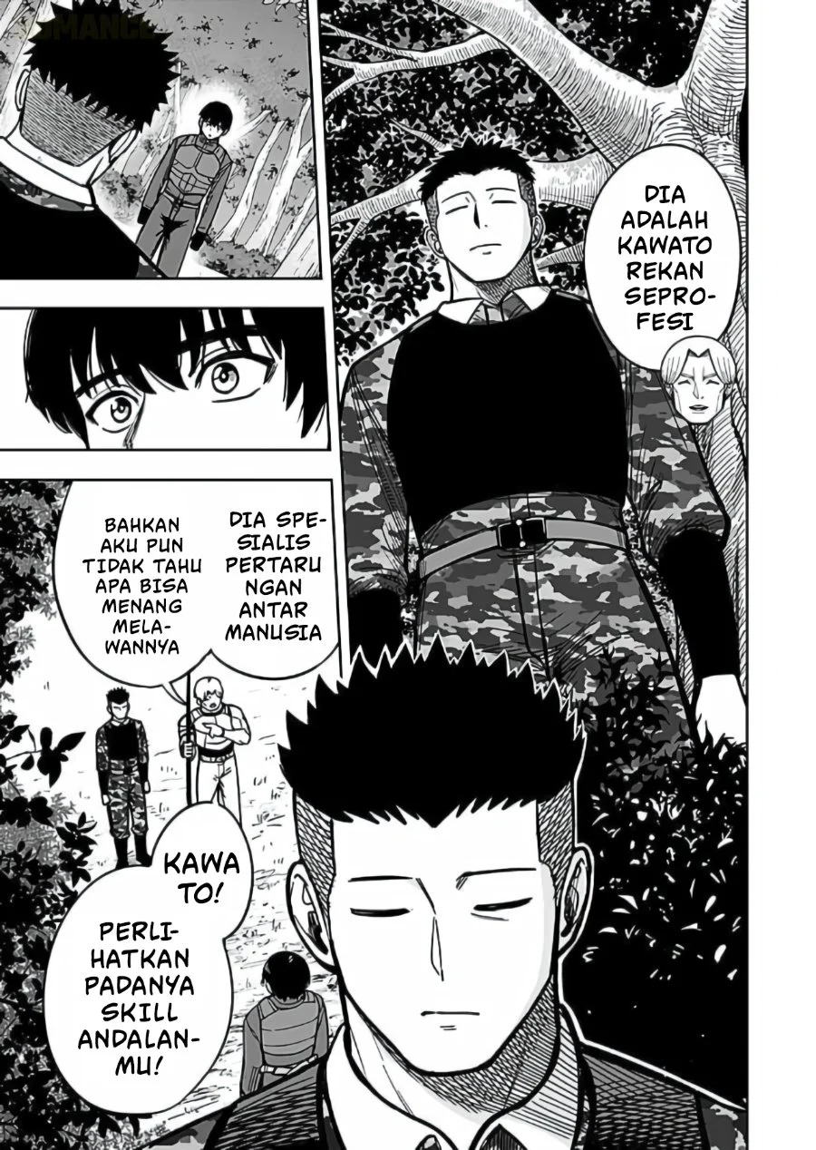 Keiken wo Sukiru ni suru Bannou na Nouryoku wo Te ni Irete, Saikyou no Tansaku-sha ni Narimashita ~JK to Issho ni Dungeon Tansaku de Nariagaru~ Chapter 11 Gambar 8