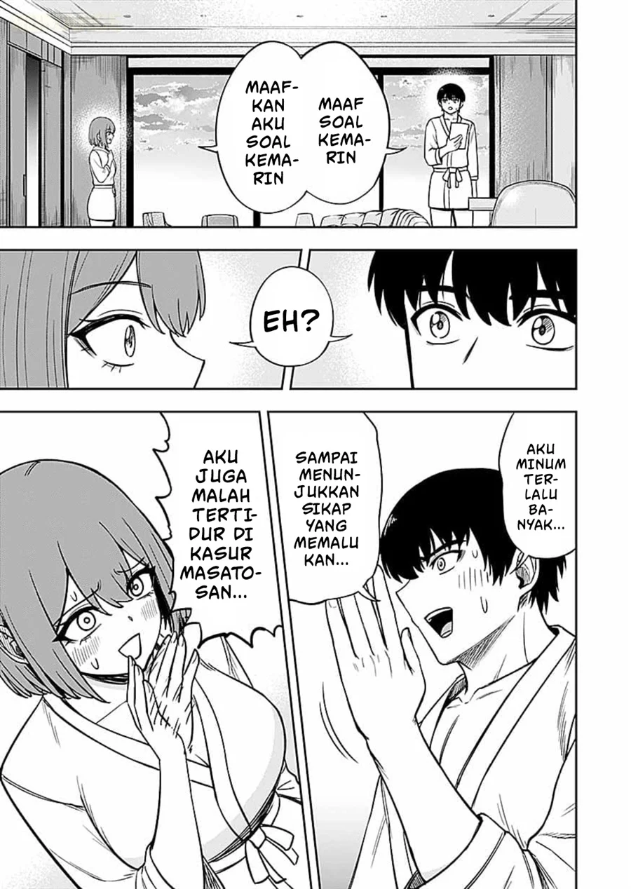 Keiken wo Sukiru ni suru Bannou na Nouryoku wo Te ni Irete, Saikyou no Tansaku-sha ni Narimashita ~JK to Issho ni Dungeon Tansaku de Nariagaru~ Chapter 14 Gambar 8