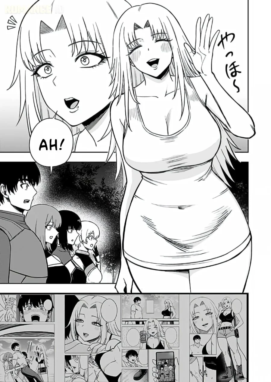 Keiken wo Sukiru ni suru Bannou na Nouryoku wo Te ni Irete, Saikyou no Tansaku-sha ni Narimashita ~JK to Issho ni Dungeon Tansaku de Nariagaru~ Chapter 15 Gambar 8