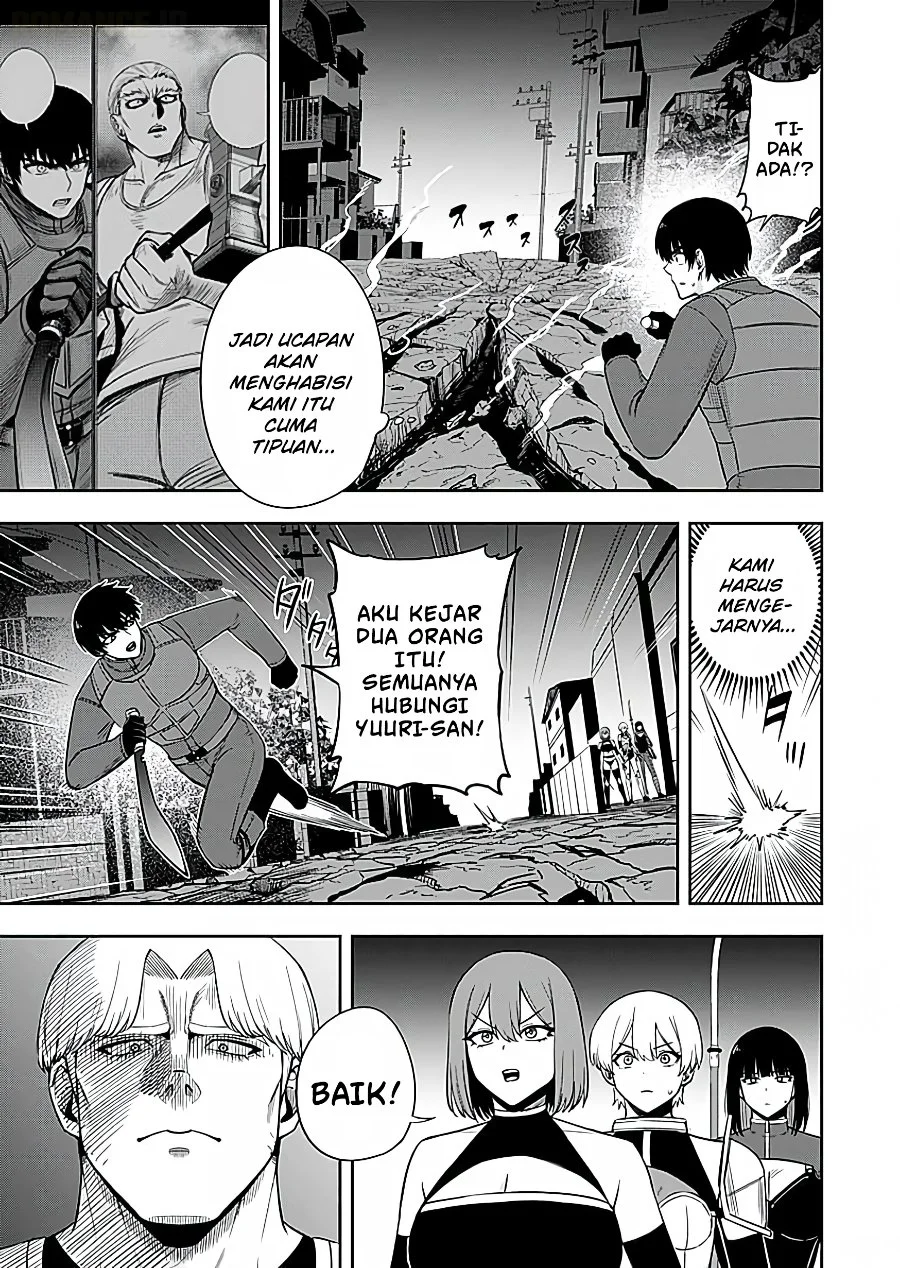 Keiken wo Sukiru ni suru Bannou na Nouryoku wo Te ni Irete, Saikyou no Tansaku-sha ni Narimashita ~JK to Issho ni Dungeon Tansaku de Nariagaru~ Chapter 16 Gambar 8