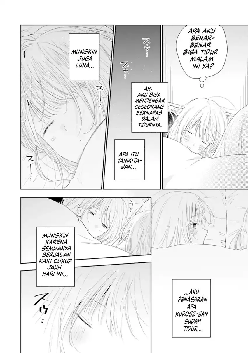 Keiken Zumi na Kimi to, Keikein Zero na Ore ga, Otsukiai Suru Hanashi Chapter 40 Gambar 7
