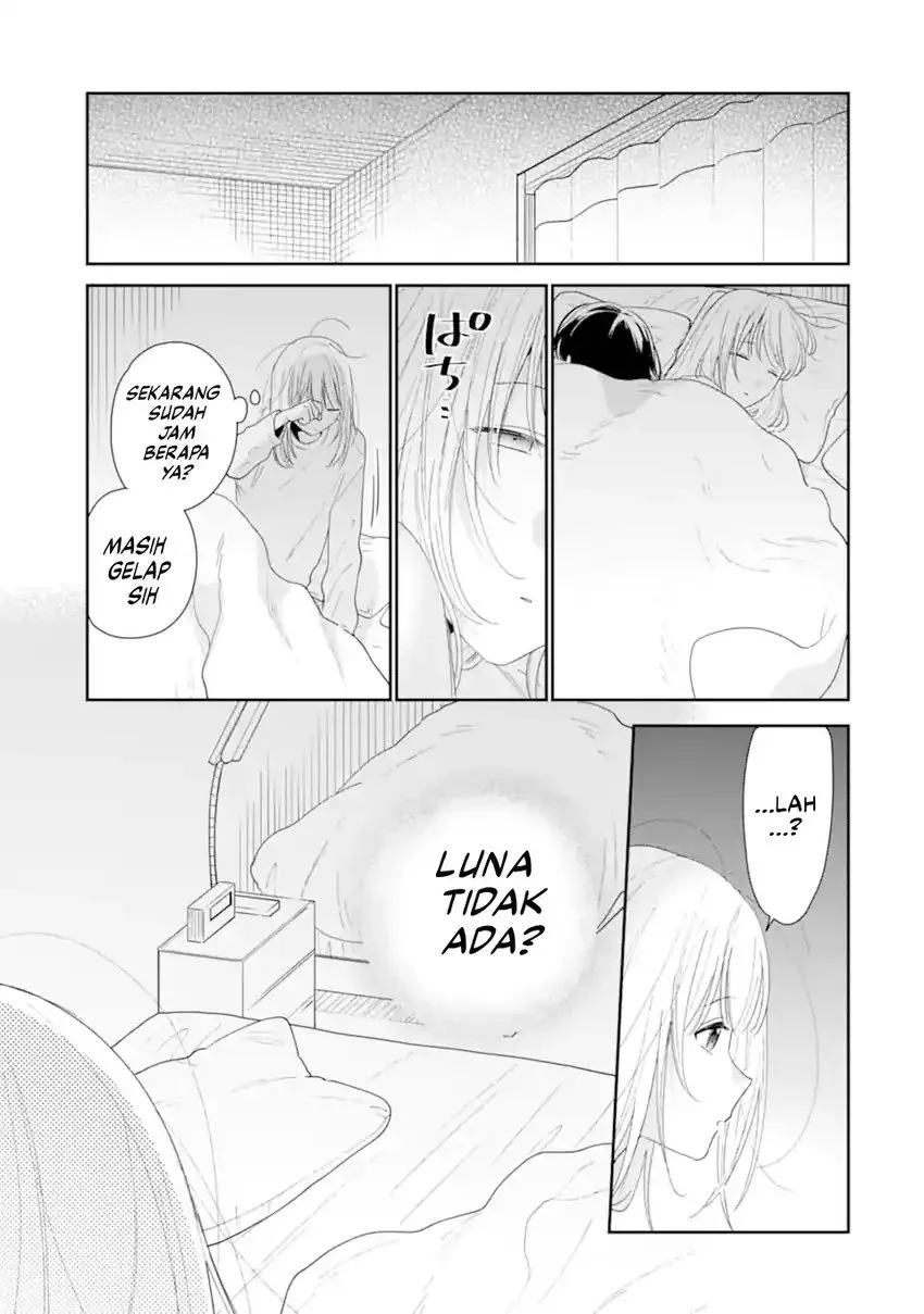 Keiken Zumi na Kimi to, Keikein Zero na Ore ga, Otsukiai Suru Hanashi Chapter 40 Gambar 8