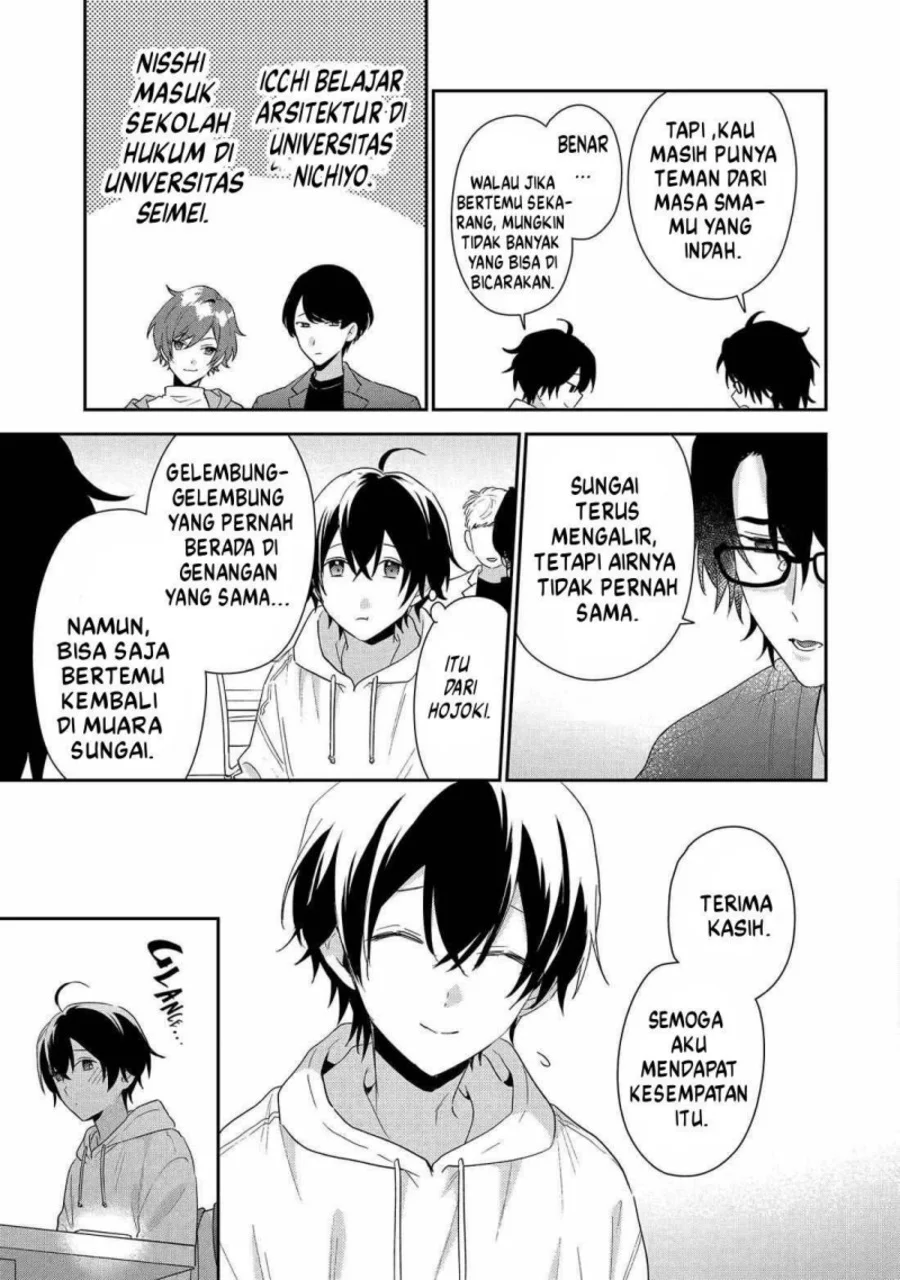 Keiken Zumi na Kimi to, Keikein Zero na Ore ga, Otsukiai Suru Hanashi Chapter 42 Gambar 10