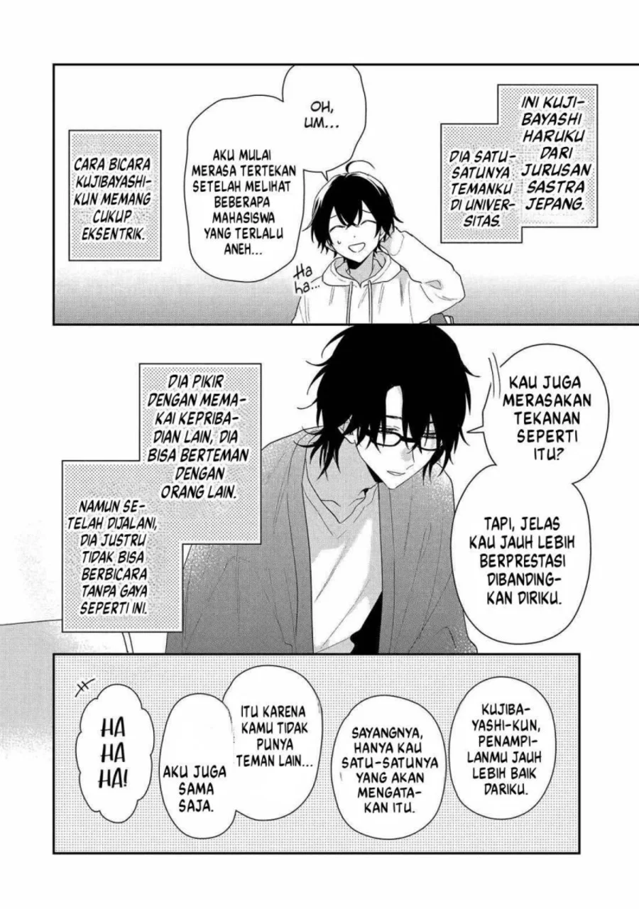 Keiken Zumi na Kimi to, Keikein Zero na Ore ga, Otsukiai Suru Hanashi Chapter 42 Gambar 9