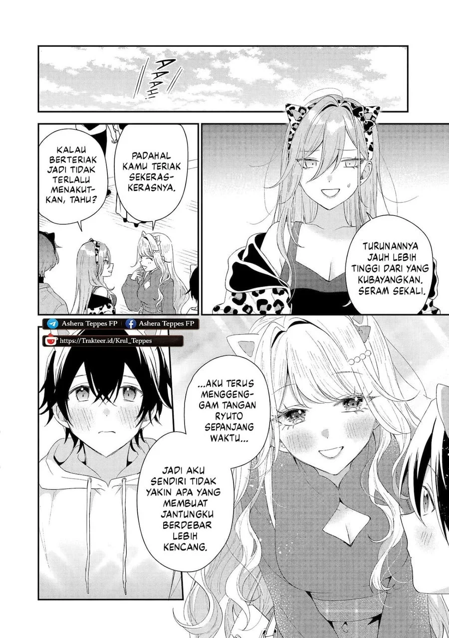 Keiken Zumi na Kimi to, Keikein Zero na Ore ga, Otsukiai Suru Hanashi Chapter 45 Gambar 11