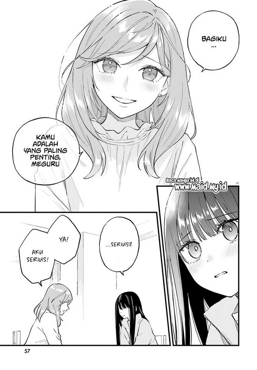 Keiyaku Shimai Chapter 20.2 Gambar 5