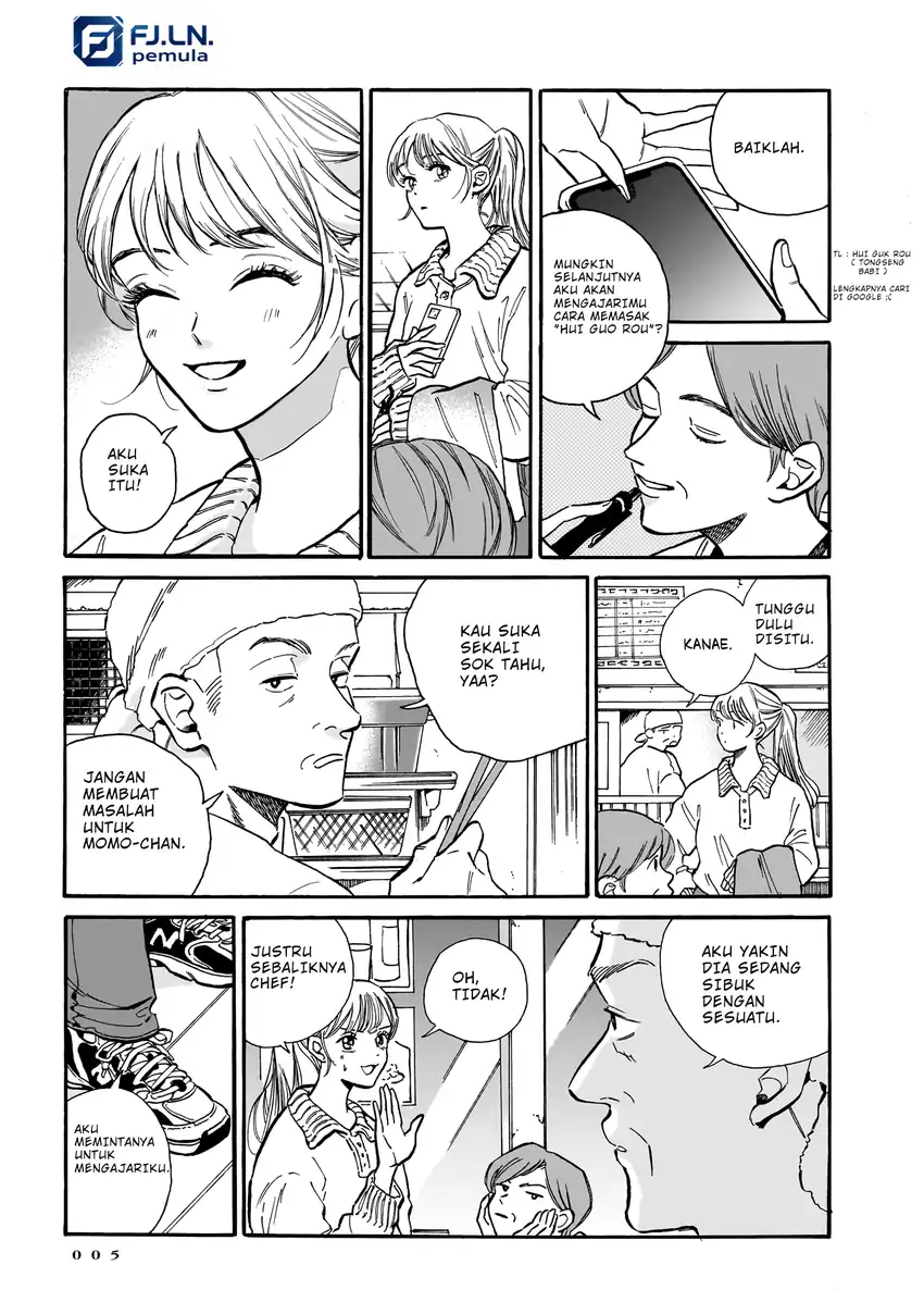 Kemuri no Mukou ni Koe ga Kikoeru Chapter 7 Gambar 6