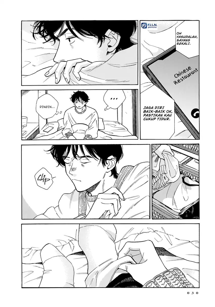 Kemuri no Mukou ni Koe ga Kikoeru Chapter 8 Gambar 6