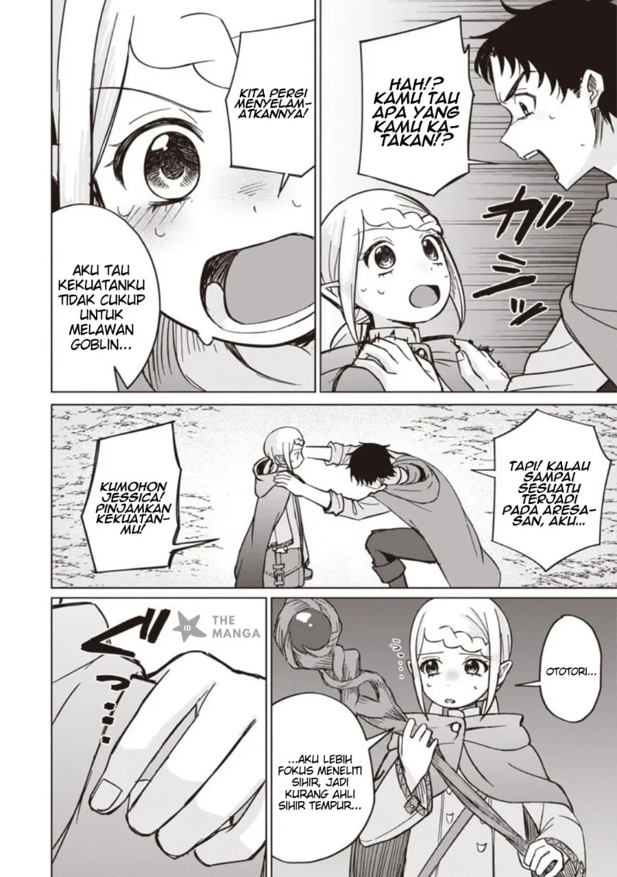 Ken to Mahou to NTR Chapter 18 Gambar 5