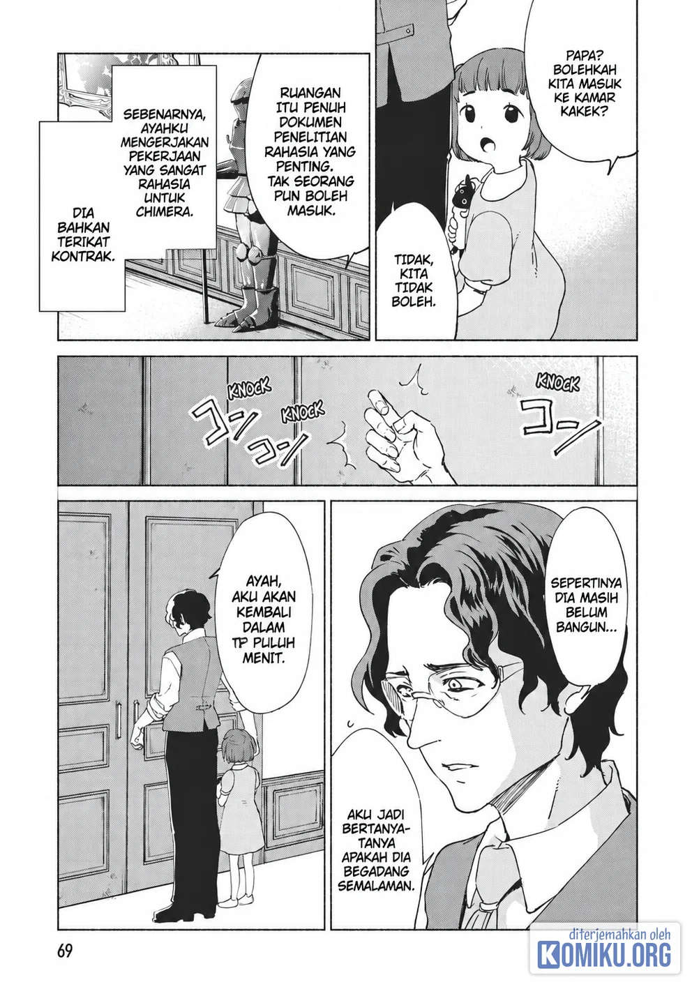 Kenja No Deshi Wo Nanoru Kenja Chapter 76 Gambar 7