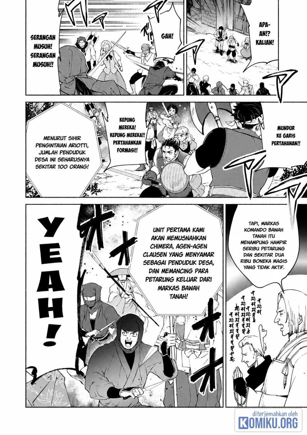 Kenja No Deshi Wo Nanoru Kenja Chapter 88 Gambar 6