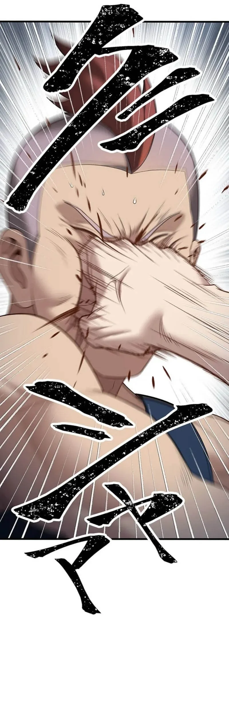 Kenka Oji-san – Namo Naki Chuunen, Tsuyo Sugiru (Fighting Uncle) Chapter 26 Gambar 14