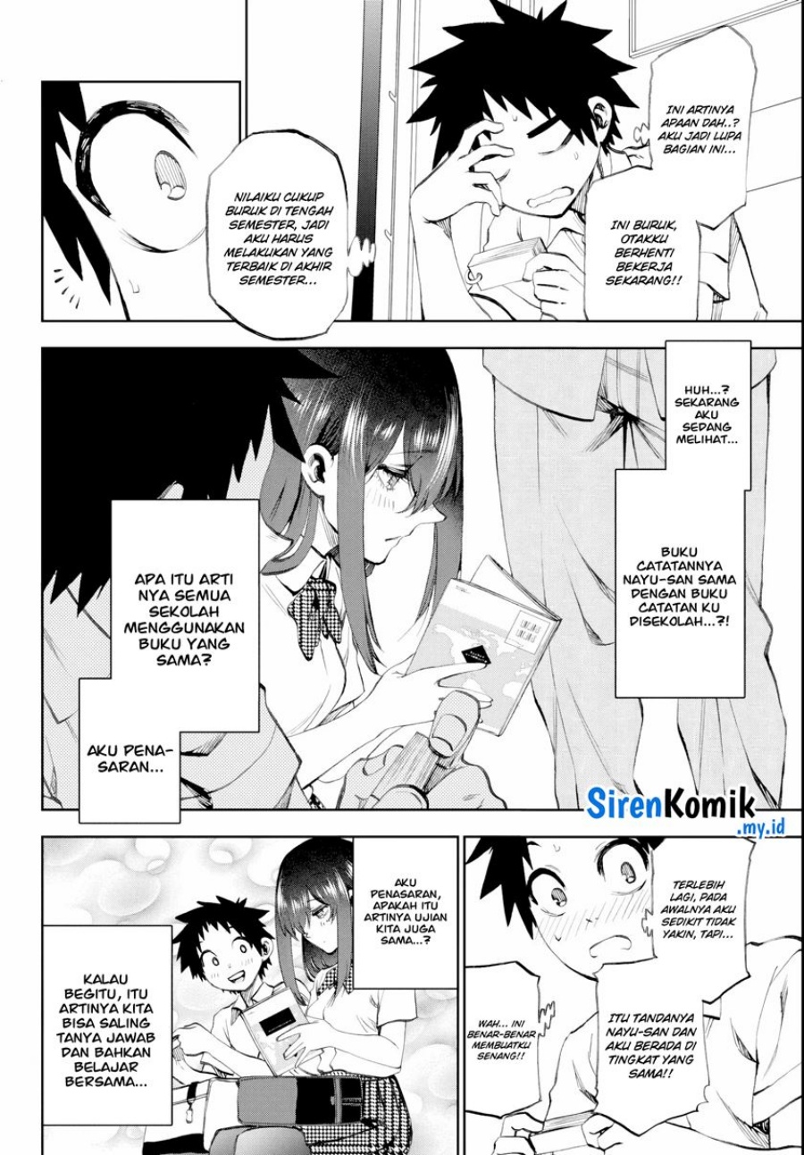 Kesa Mo Yuraretemasu Chapter 17 Gambar 5