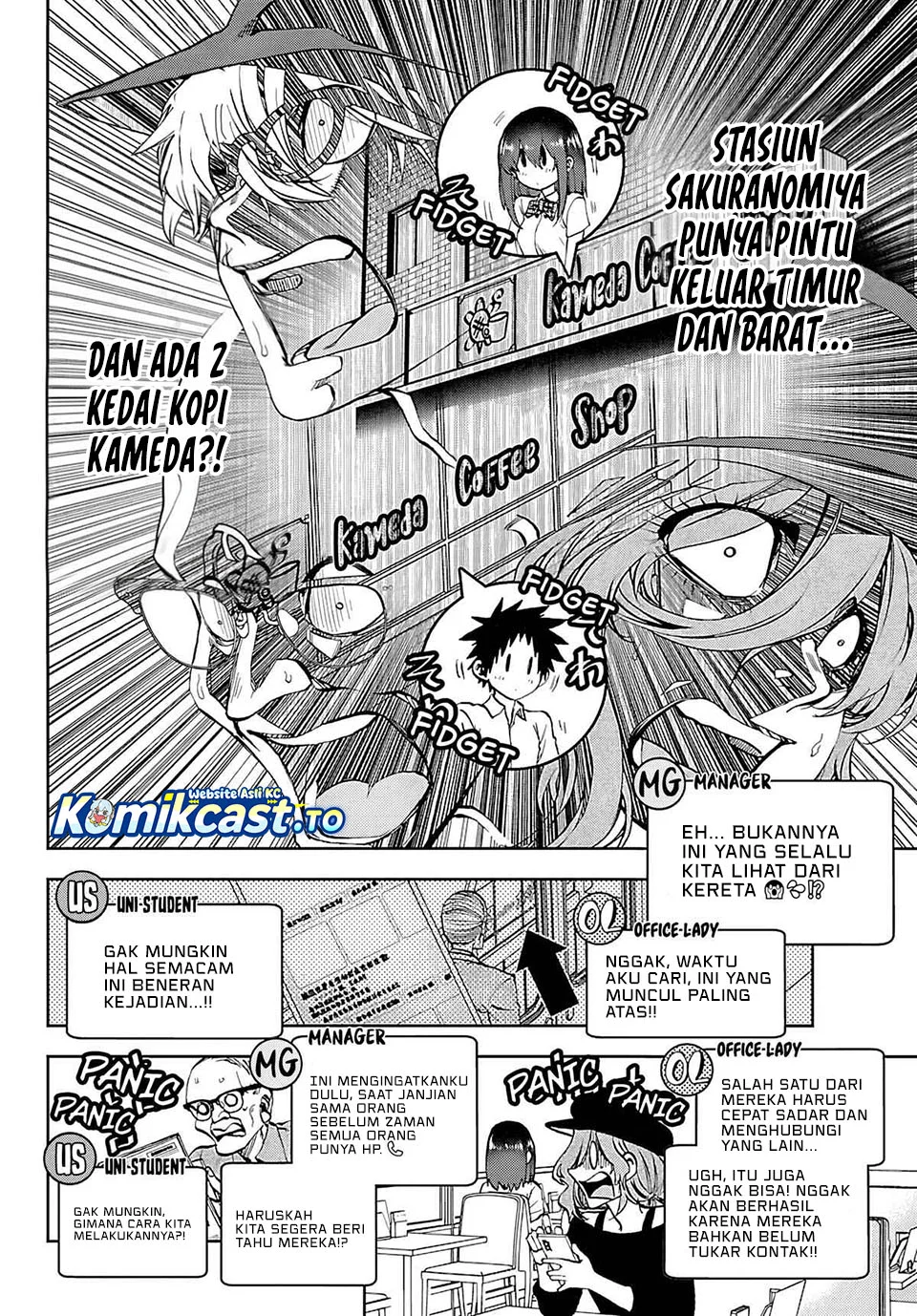 Kesa Mo Yuraretemasu Chapter 35 Gambar 6