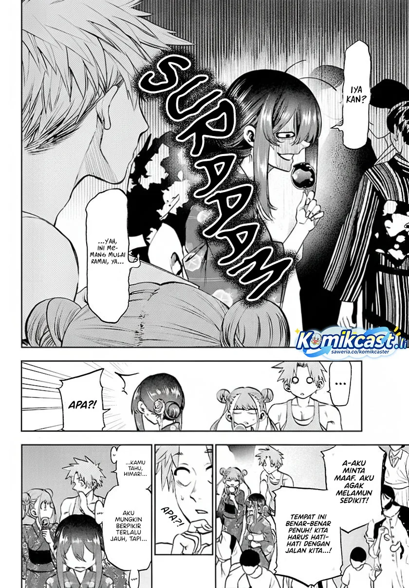 Kesa Mo Yuraretemasu Chapter 38 Gambar 5
