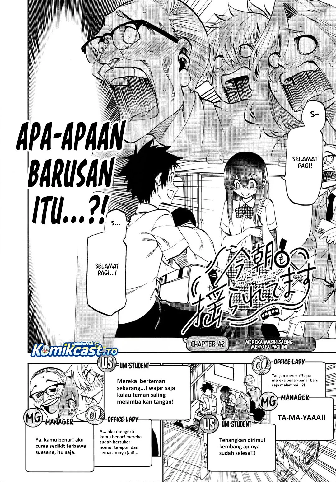 Kesa Mo Yuraretemasu Chapter 42 Gambar 5