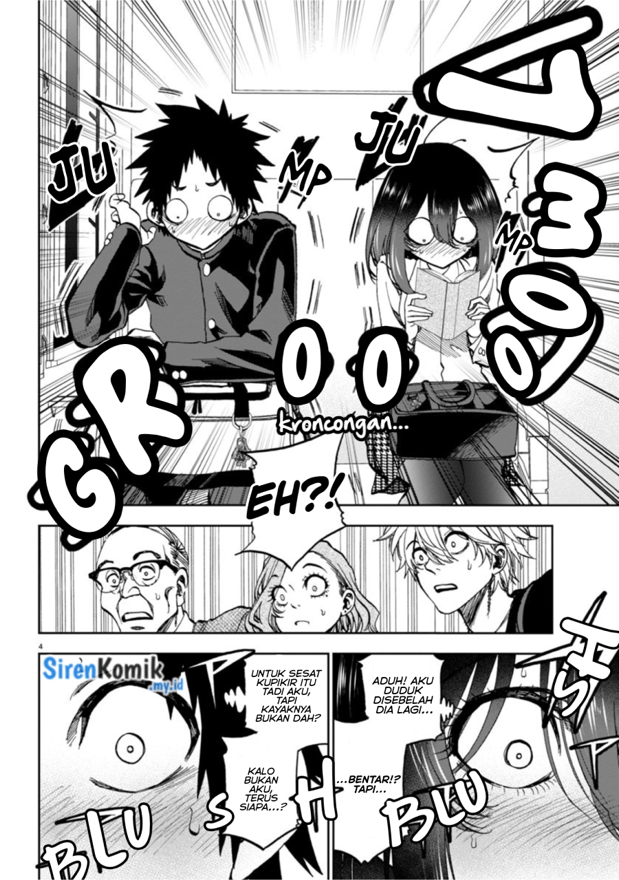 Kesa Mo Yuraretemasu Chapter 5 Gambar 5