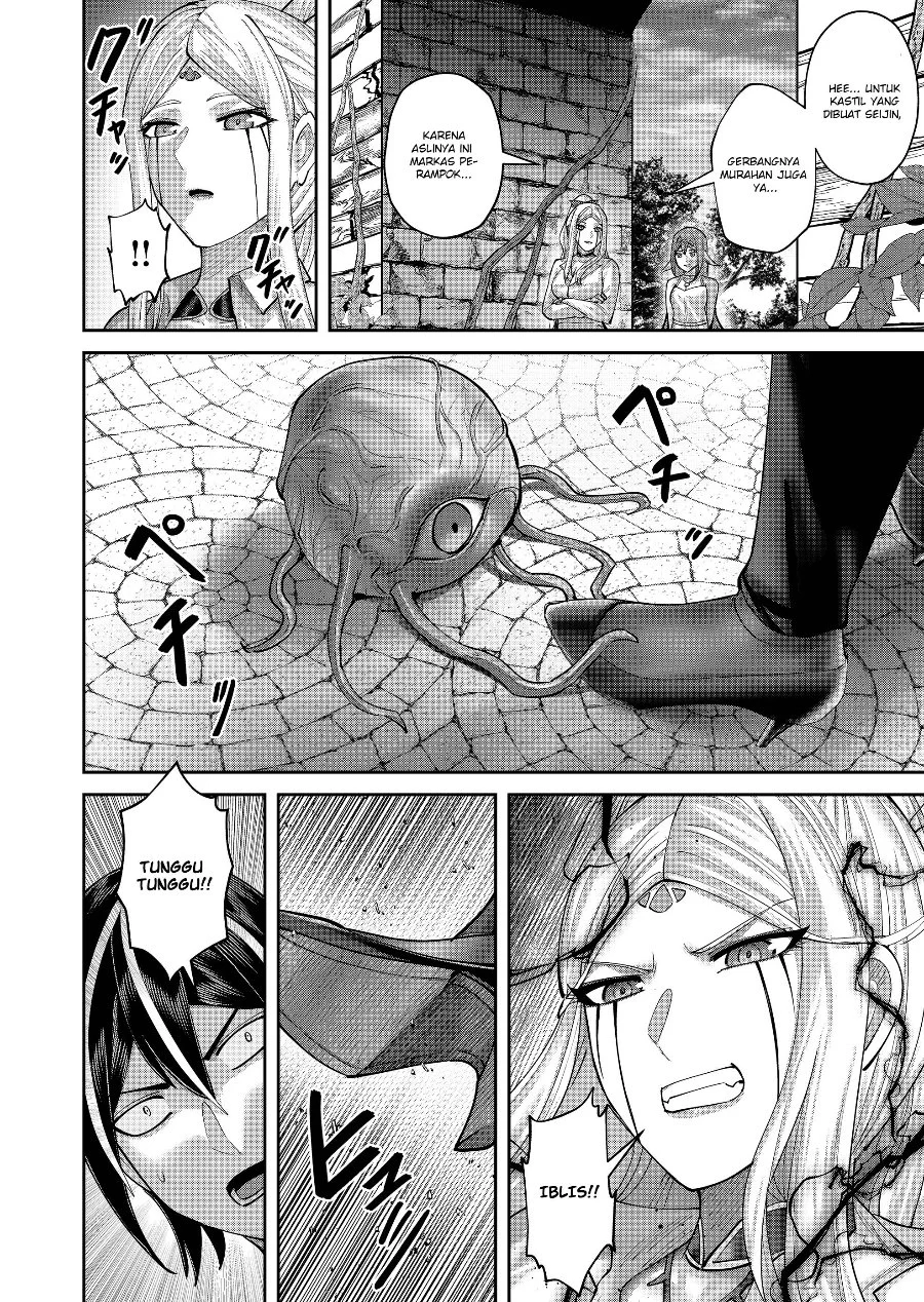 Kichiku Eiyuu Chapter 115 halaman 8