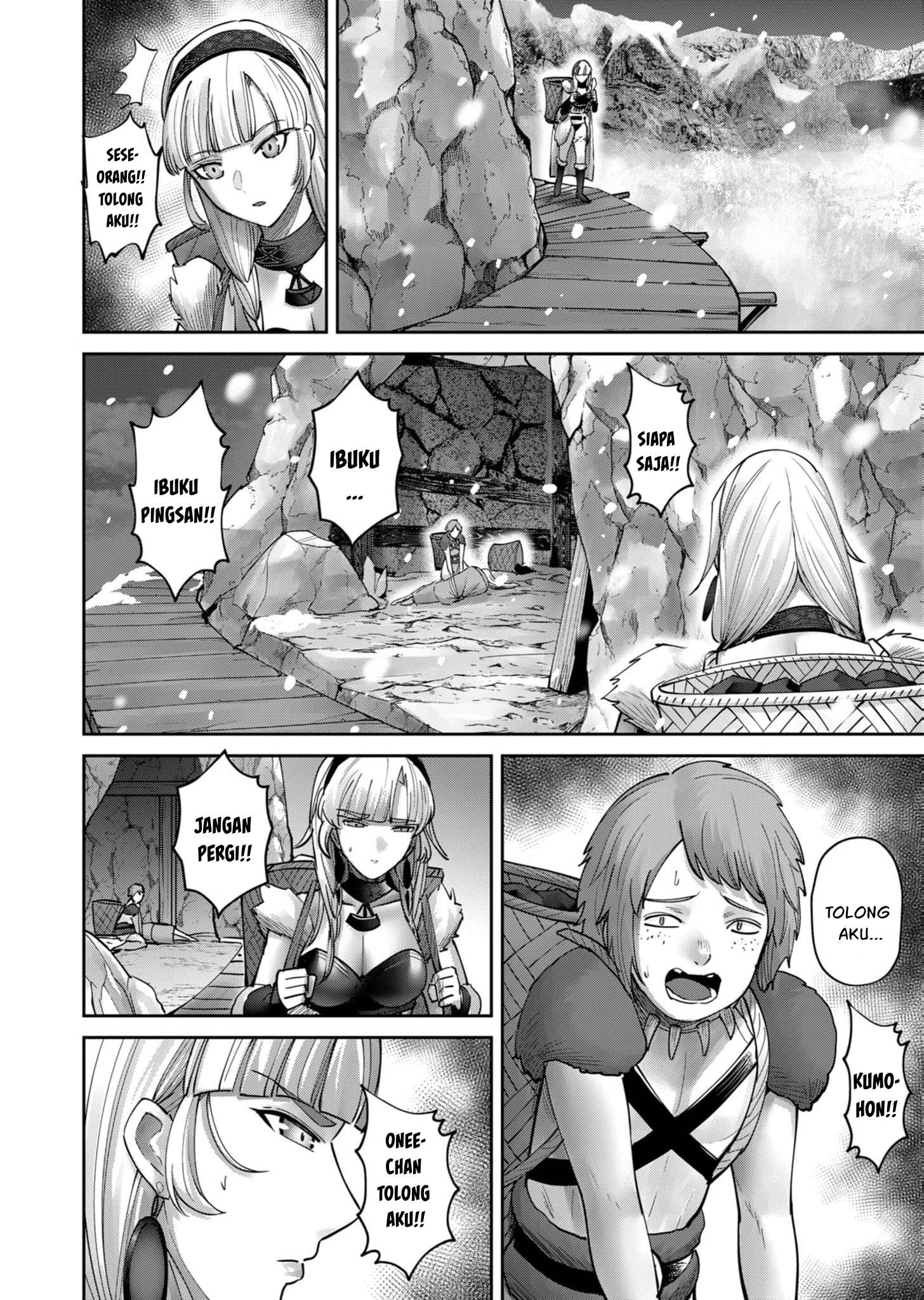 Kichiku Eiyuu Chapter 70 Gambar 7
