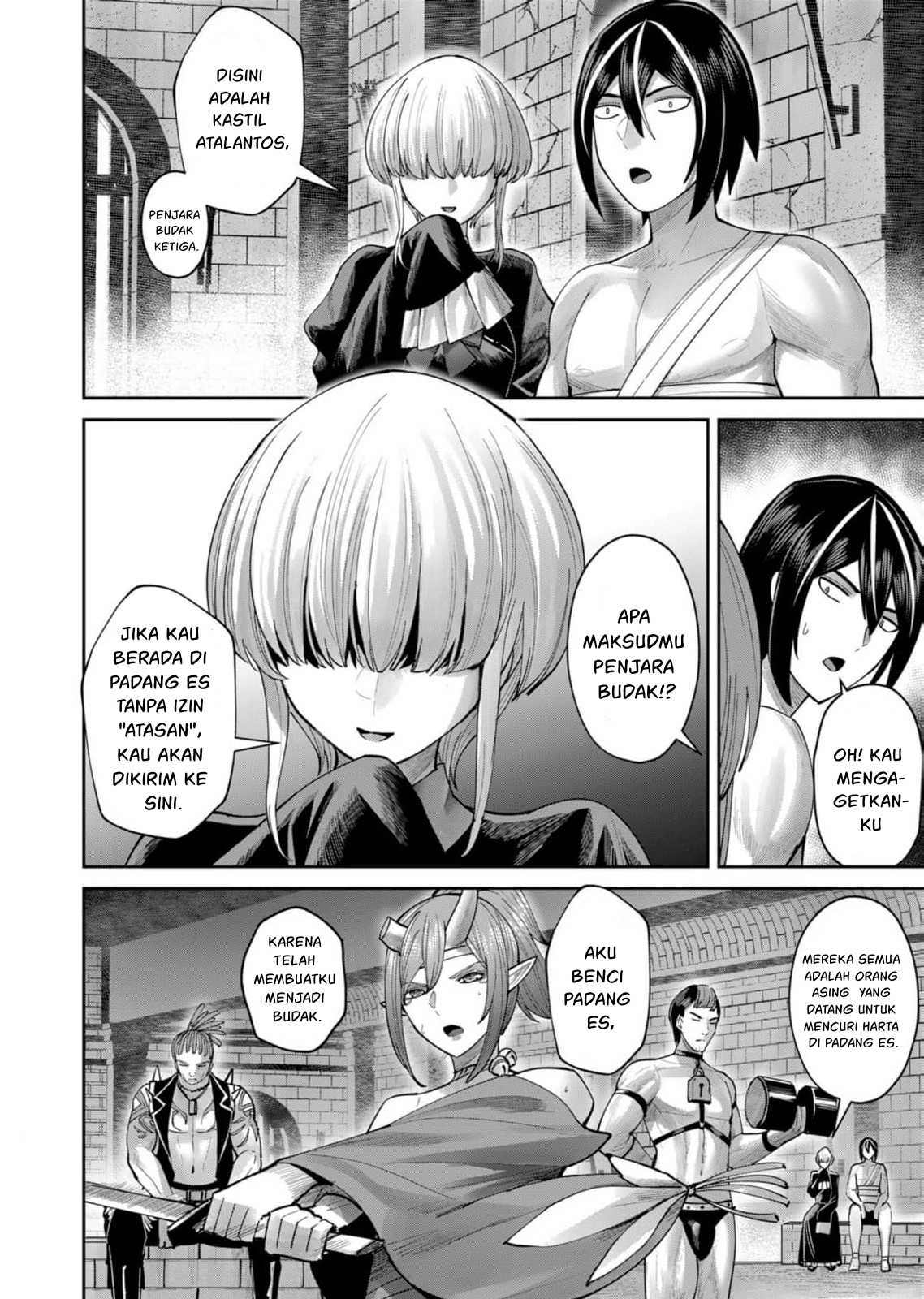 Kichiku Eiyuu Chapter 71 Gambar 6