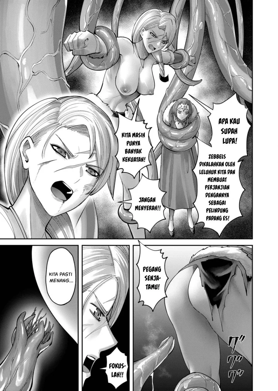 Kichiku Eiyuu Chapter 80 Gambar 7
