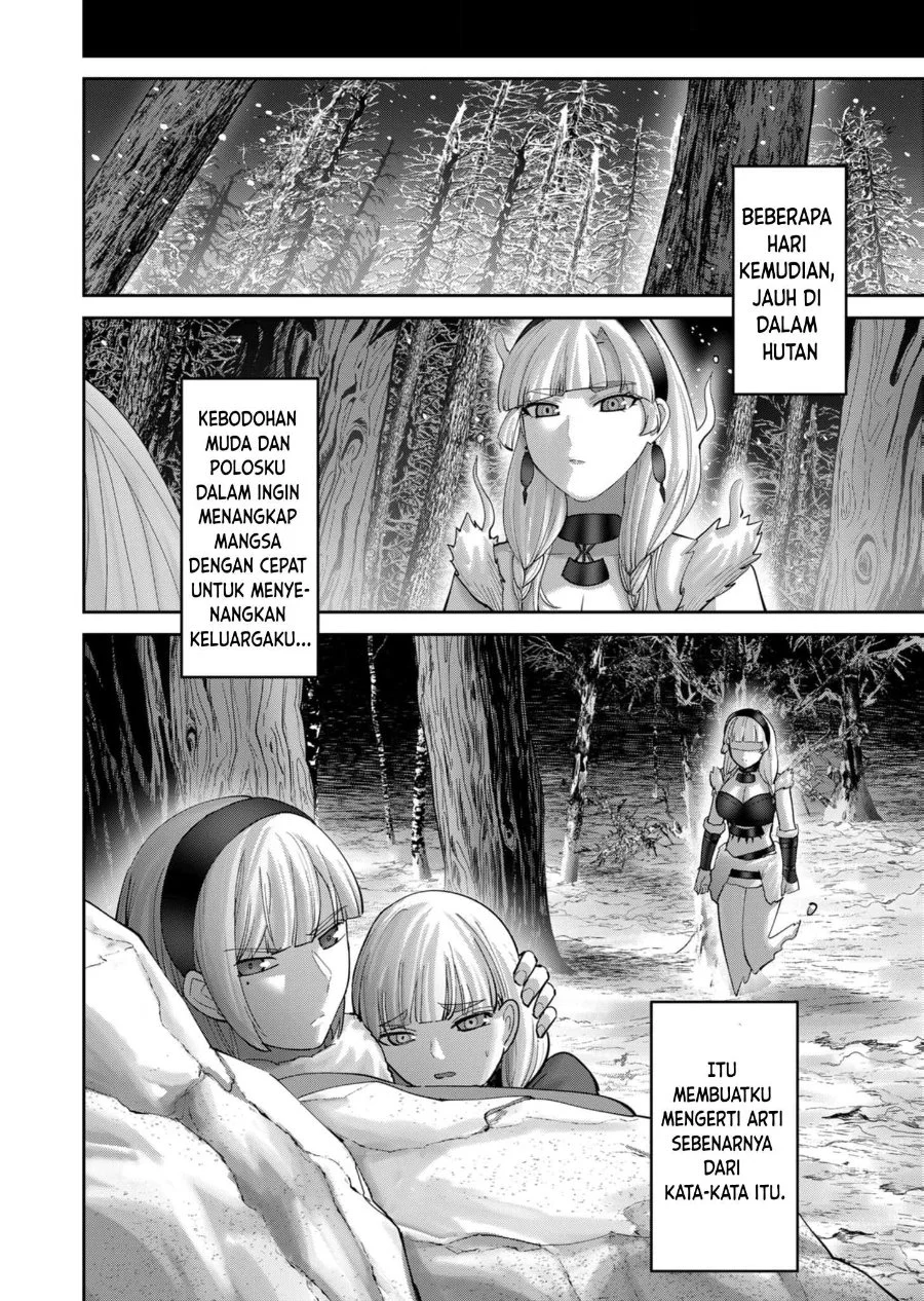 Kichiku Eiyuu Chapter 96 Gambar 7