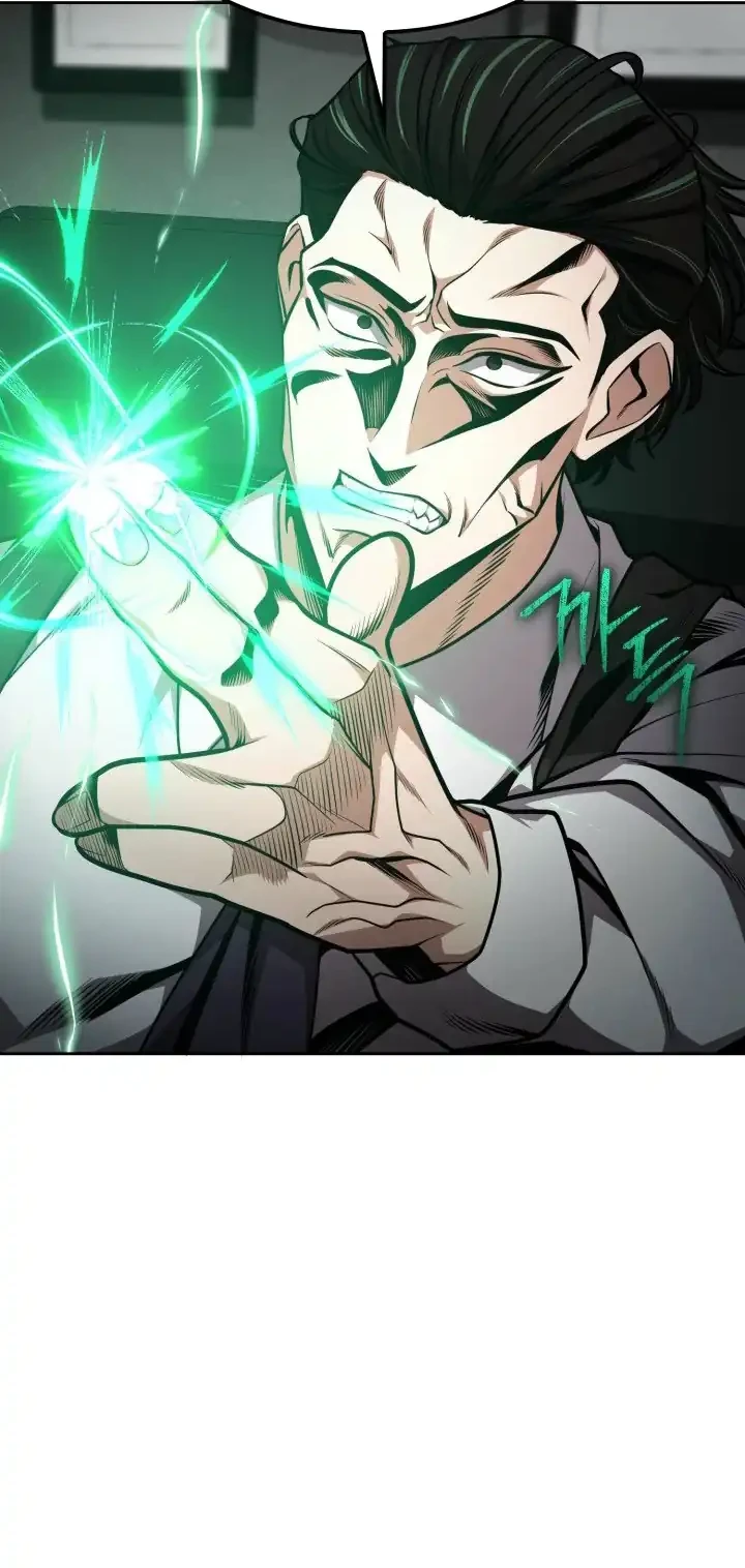 Kidnapped Dragons Chapter 28 Gambar 18