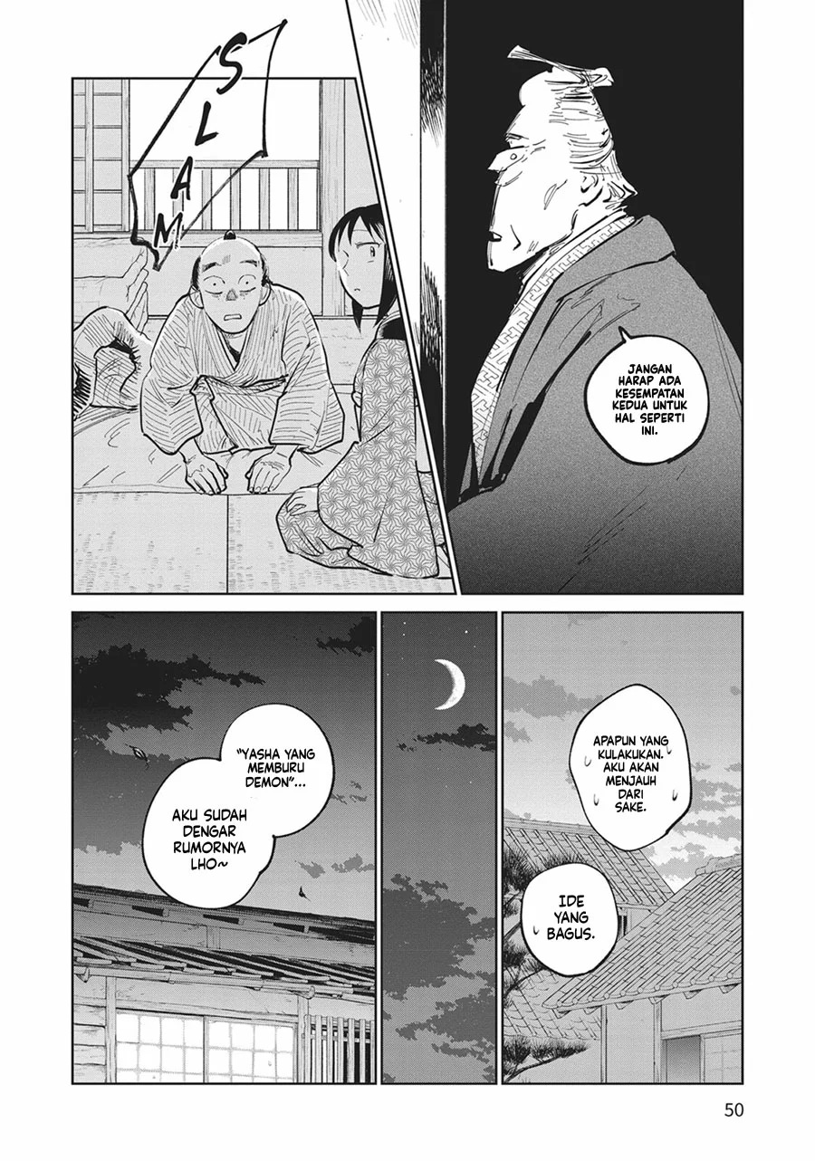 Kijin Gentoushou Chapter 31 Gambar 7
