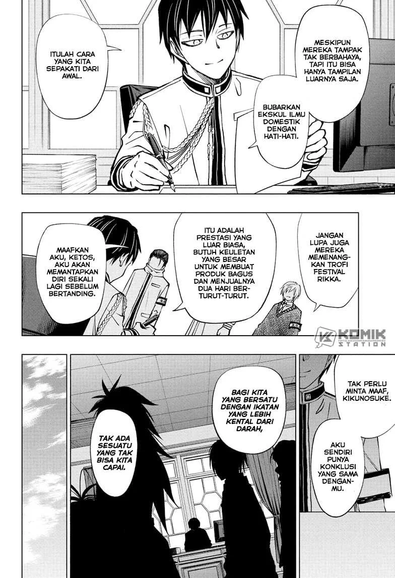 Kill Blue Chapter 102 halaman 5