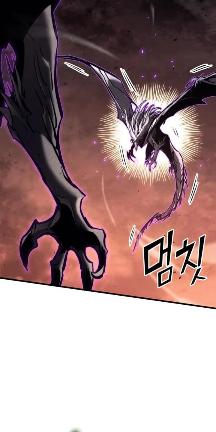 Kill The Dragon Chapter 153 Gambar 22