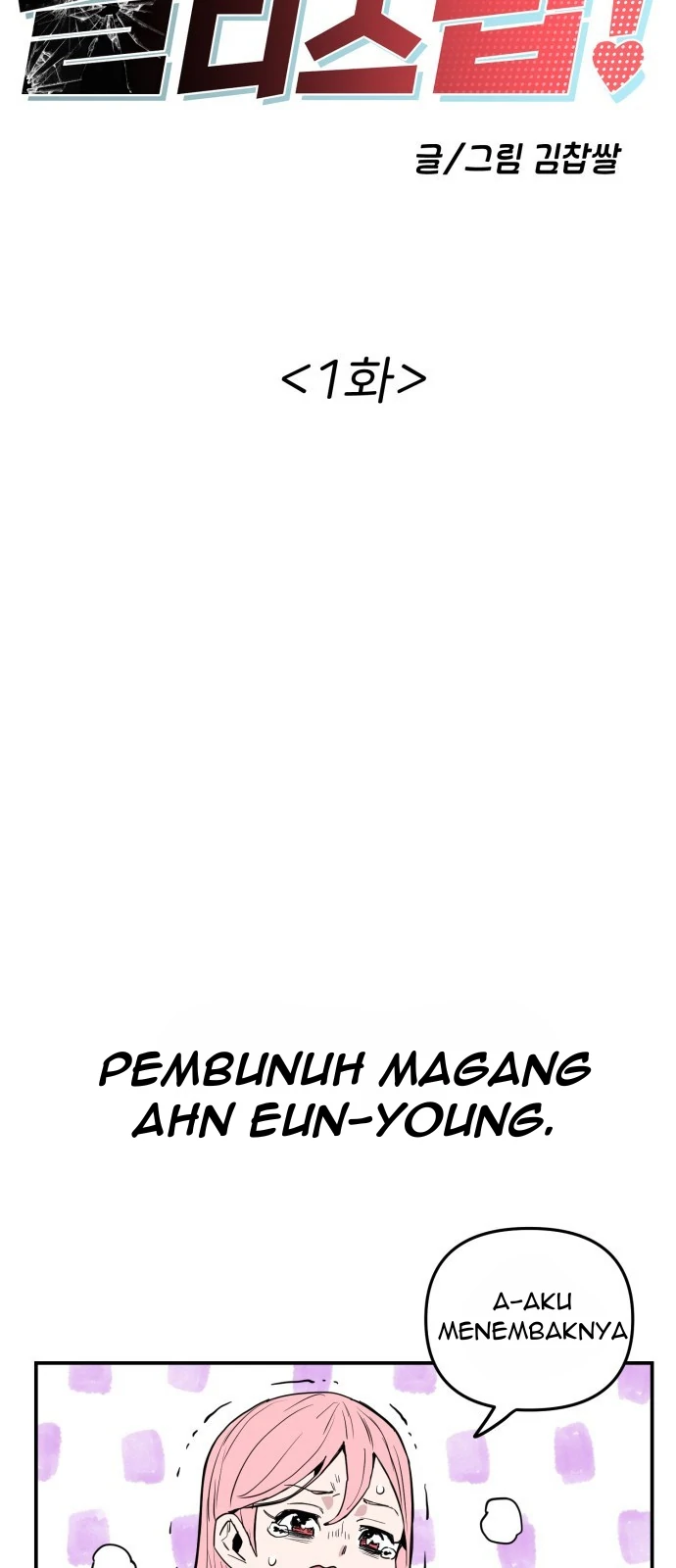 Chapter 1 - halaman 19
