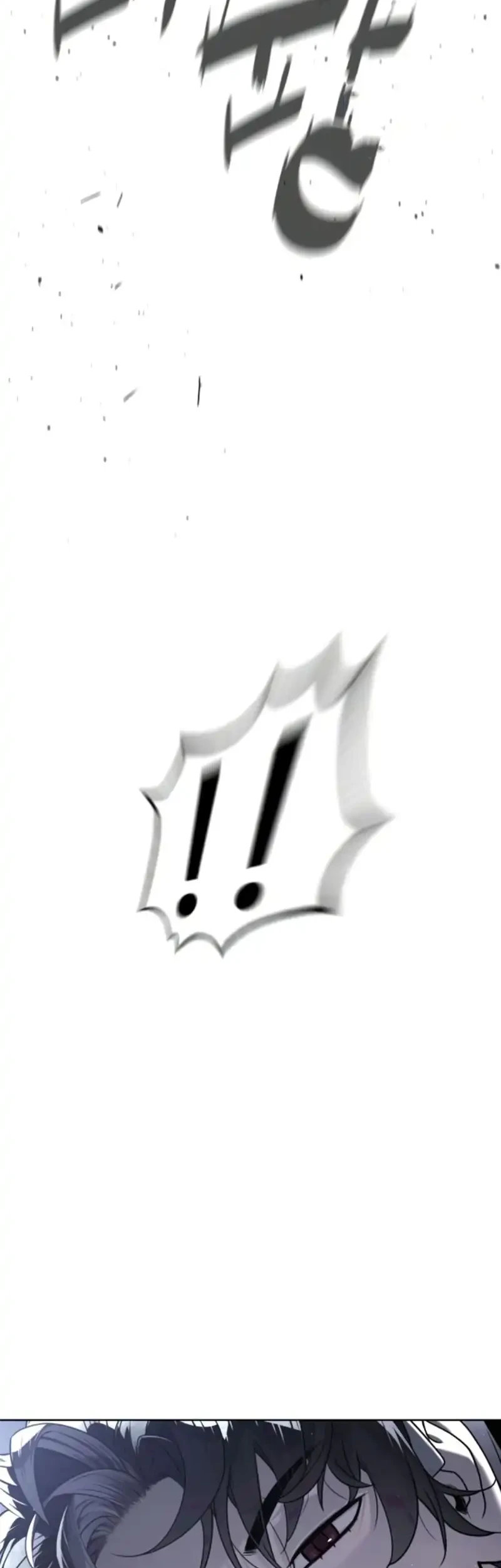 Killer Peter Chapter 114 Gambar 27