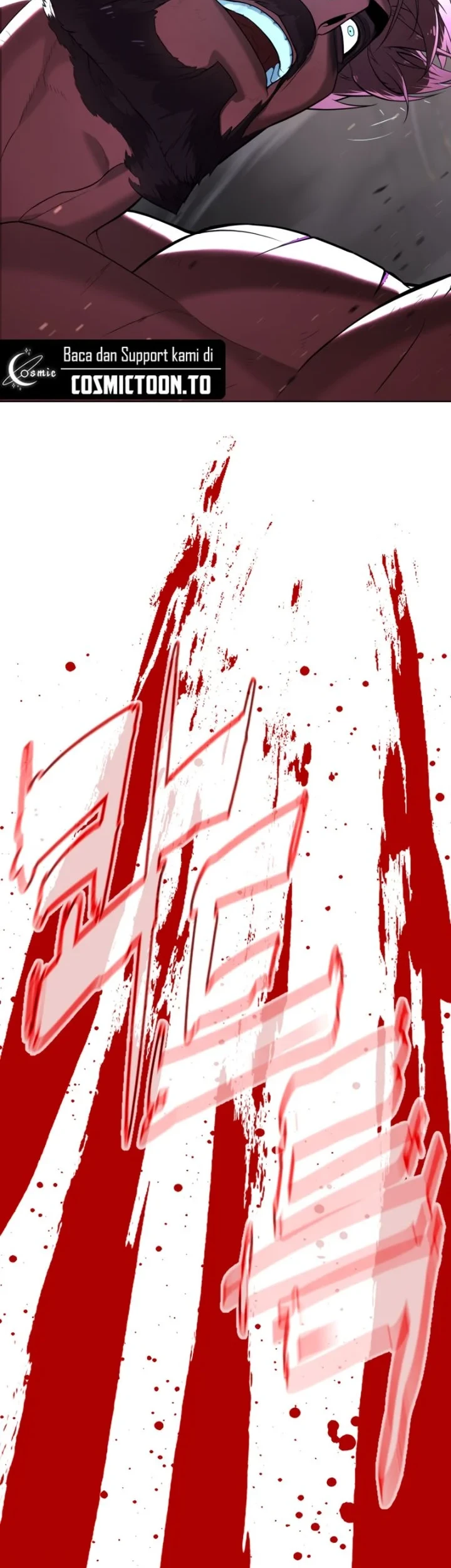 Killer Peter Chapter 134 Gambar 33