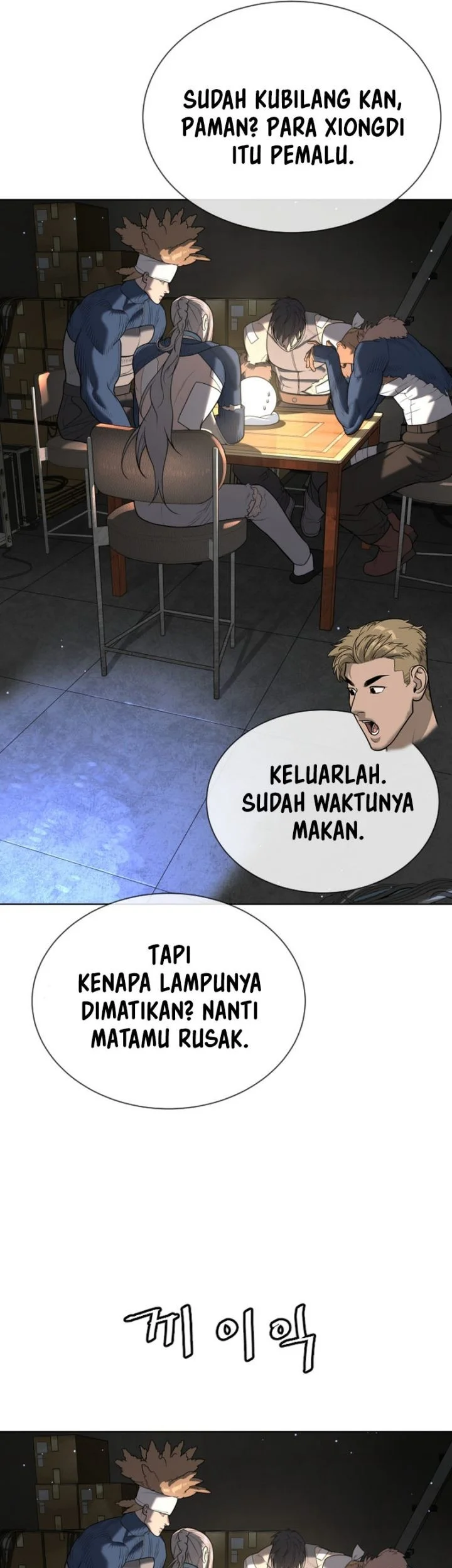 Killer Peter Chapter 135 Gambar 31