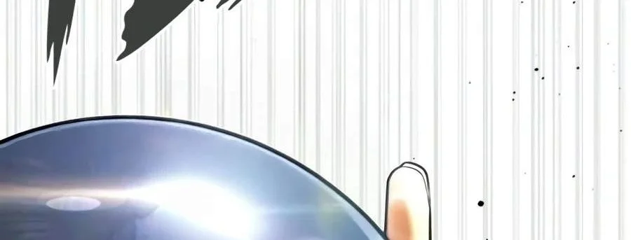 Killer Peter Chapter 146 Gambar 37
