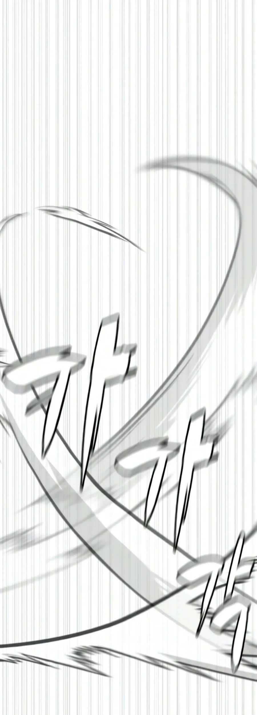 Killer Peter Chapter 147 Gambar 37