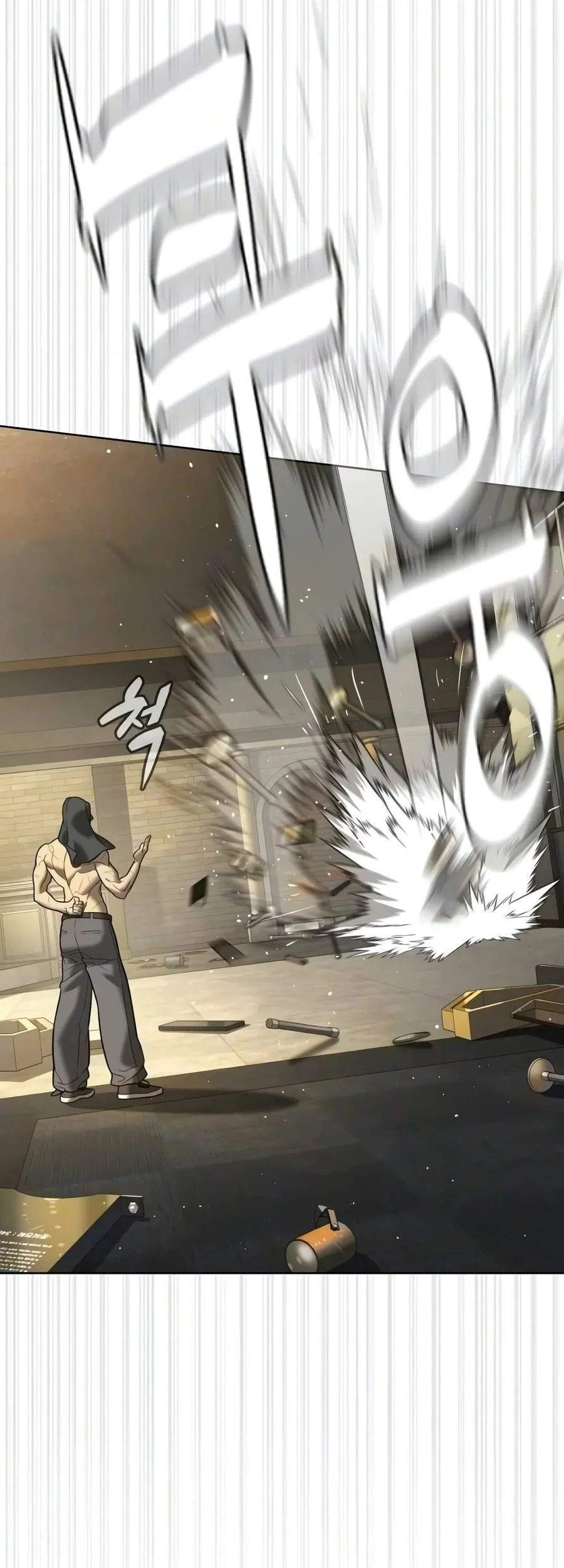 Killer Peter Chapter 150 Gambar 50