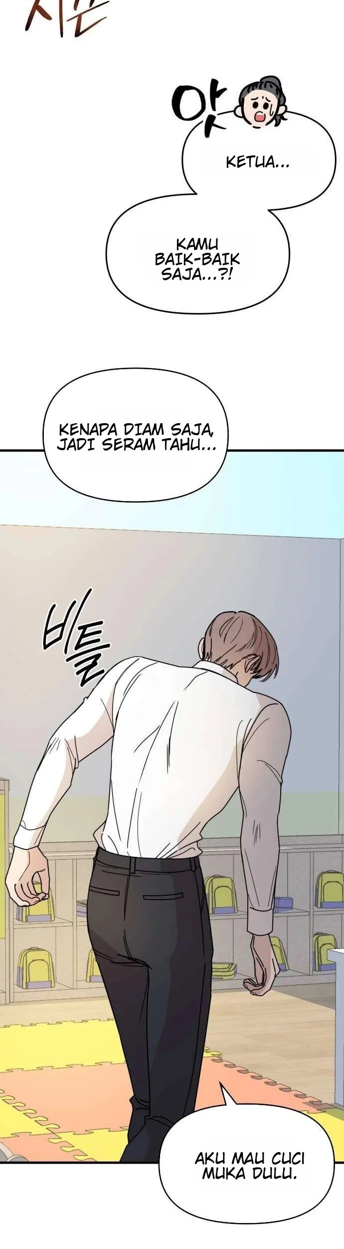 Killing Darling Baby ♡ Chapter 11 Gambar 16